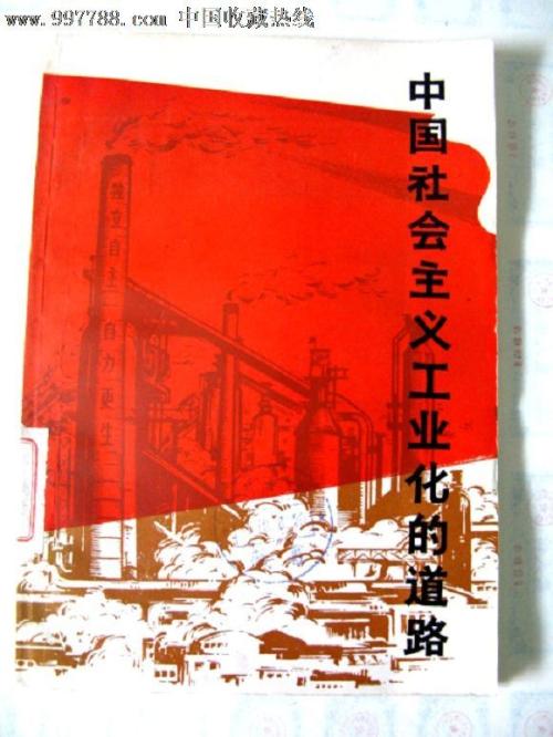 日本九州看护福祉大学毕业证办理