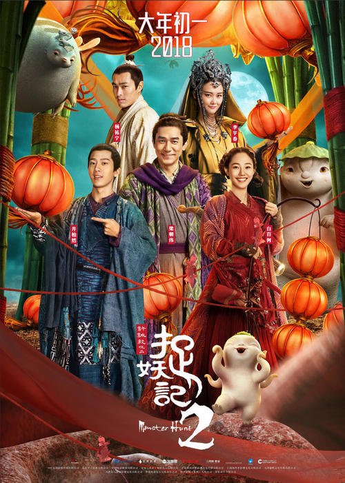 日语五级证书怎么办